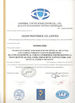 চীন Gezhi Photonics Co.,Ltd সার্টিফিকেশন