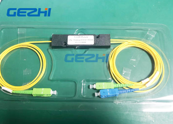 1x2 FTTH ডাব্লুডিএম ডিভাইস